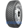 Kumho KXD10 (ведущая) - фото 1