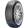 Pirelli PZero Nero - фото 1