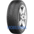 Speed Grip 3