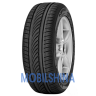 Nokian NRVi - фото 1
