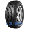 Dunlop GrandTrek AT5 - фото 1