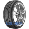 Austone Athena SP-701 - фото 1