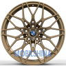 Replica forged B8043 - фото 1