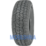 Dunlop SP QUALIFIER T.G.20 - фото 1