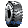 Bkt XL GRIP (L3) (индустриальная) - фото 1