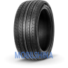 Nordexx NS9100 - фото 1
