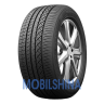 Habilead SportMax XAS H2000 - фото 1