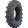 Alliance FarmPRO 324 (с/х) - фото 1