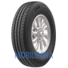 Zmax VanMejor C30 - фото 1