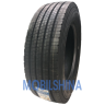 Crosswind CWS20E (рулевая) - фото 1