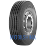 Michelin X Multi HD Z (рулевая) - фото 1