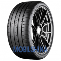 FireHawk Sport