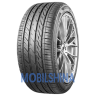 Landsail LS588 UHP - фото 1