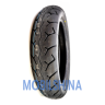 Bridgestone G701 Exedra - фото 1