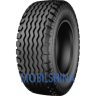 Starmaxx IMP-80 (с/х) - фото 1