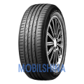 NBlue HD Plus