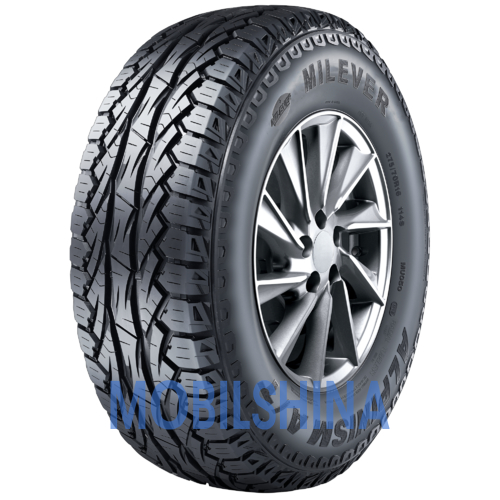 MU050 Alpimism A/T - фото 1