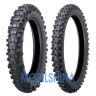 Dunlop Geomax EN91 - фото 1