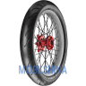 Avon Cobra Chrome AV91 - фото 1