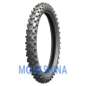 Michelin Enduro Medium - фото 1