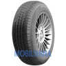 Orium 701 SUV - фото 1