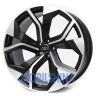 Replica Audi R480 - фото 1