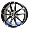 Porsche R878 - фото 1