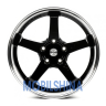 Replica Advan (FF-520) - фото 1