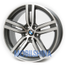 Replica BMW (RX700) - фото 1
