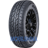Nereus NS501 A/T - фото 1