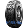 Marshal Matrac STX KL12 - фото 1