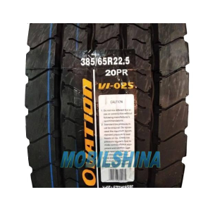 Вантажні шини Ovation в Дніпрі Ovation VI-025 (рулевая) R22.5