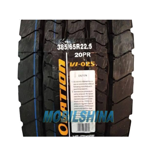 Ovation VI-025 (рулевая) - фото 1