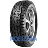 Sun full Mont-Pro AT782 - фото 1