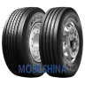 Bridgestone R249 Ecopia (рулевая) - фото 1