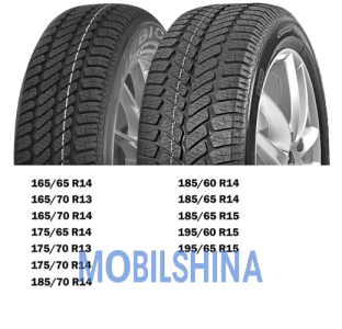 Шины Debica Navigator 2 R13-R14