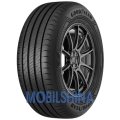 EfficientGrip 2 SUV