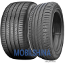 Pirelli Cinturato P7 (P7C2) - фото 1