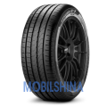 Cinturato P7 Blue