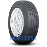 Nexen NPriz AH8 - фото 1
